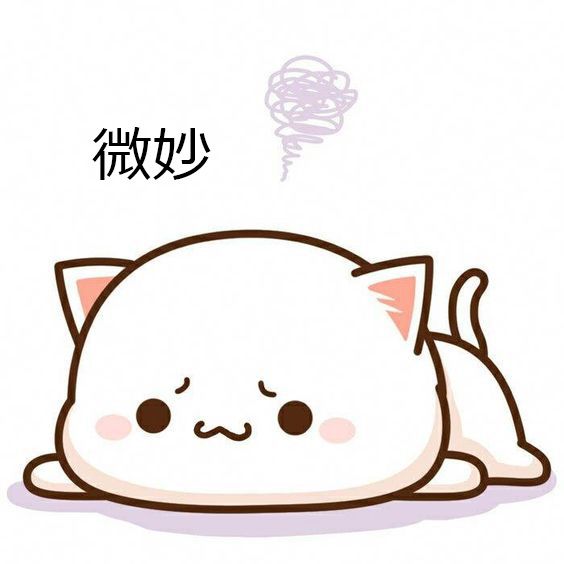 từ lóng tiếng Nhật: bimyou từ lóng tiếng Nhật: bimyou